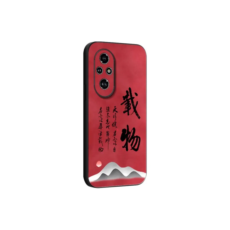 DAHUAXIAN Phone Cases-22
