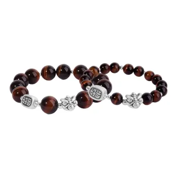 MAGICPOLE Tiger's Eye Stone Bracelets Unisex