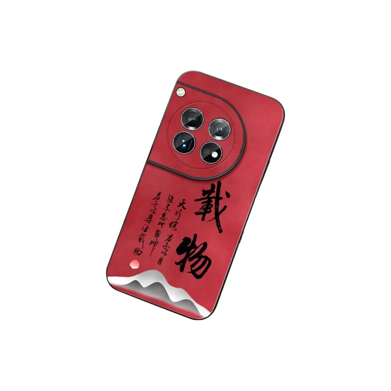 DAHUAXIAN Phone Cases-23