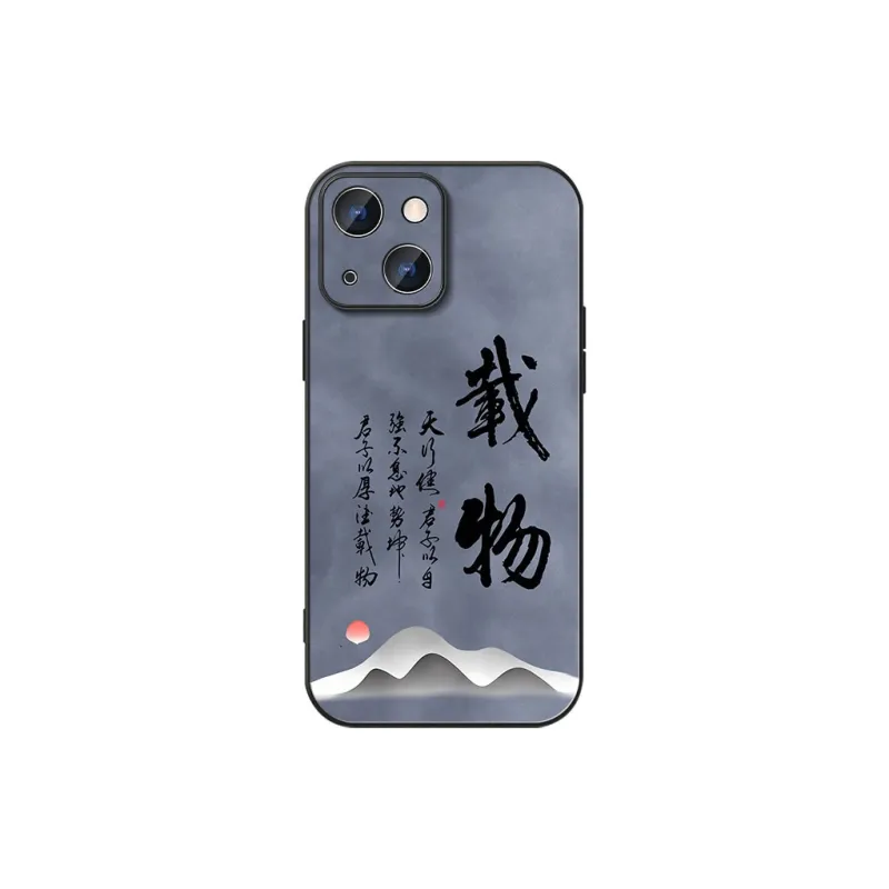 DAHUAXIAN Phone Cases-28
