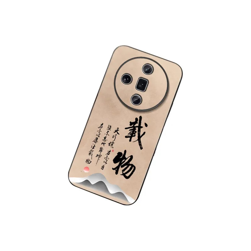 DAHUAXIAN Phone Cases-26