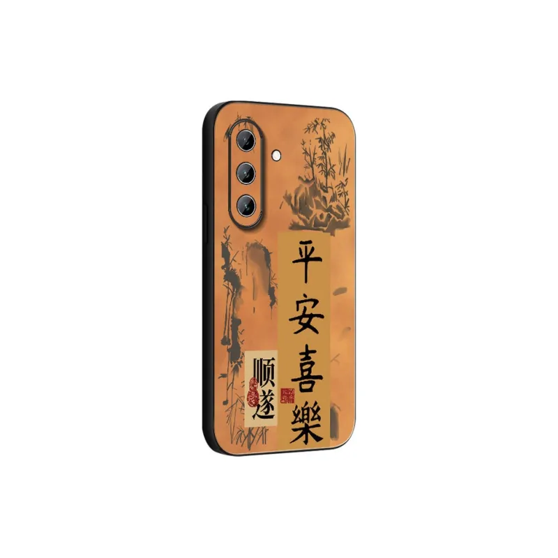 DAHUAXIAN Phone Cases-19