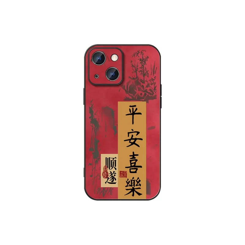 DAHUAXIAN Phone Cases-21