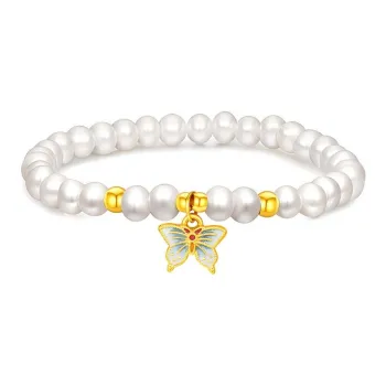 QIANCHANG Gold Bracelet Women's