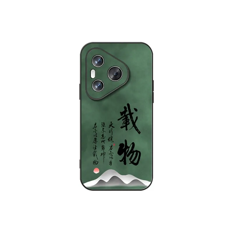 DAHUAXIAN Phone Cases-27