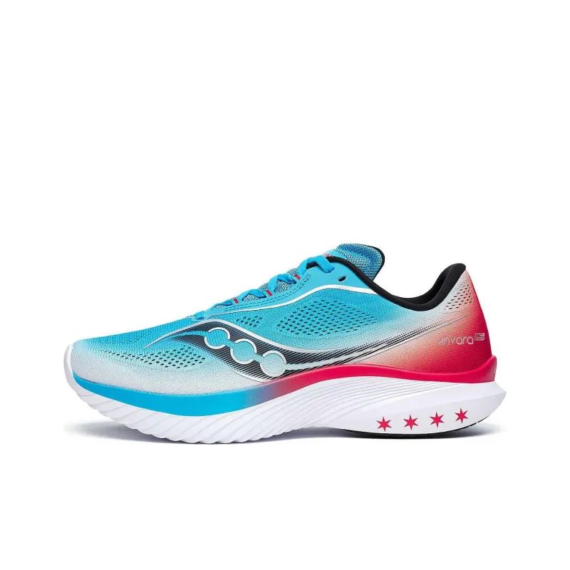 Saucony Kinvara 15 Chicago-0