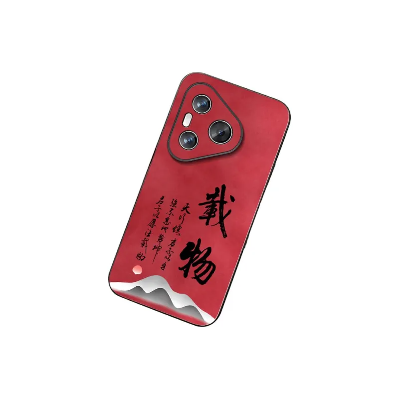 DAHUAXIAN Phone Cases-23