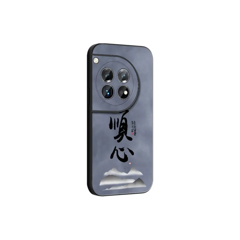 DAHUAXIAN Phone Cases-13
