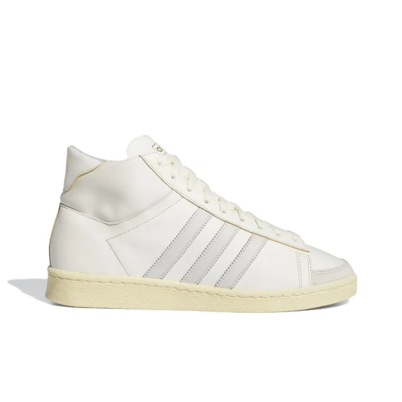 Adidas Jabbar Hi Off White Orbit Grey-1