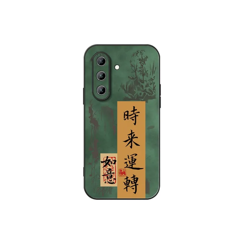 DAHUAXIAN Phone Cases-9
