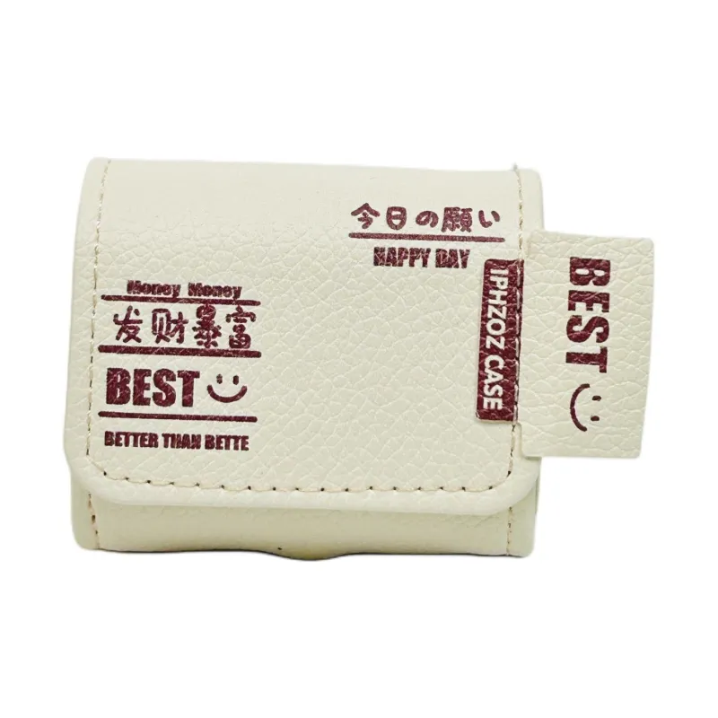 Sopi Headphone Cases-4