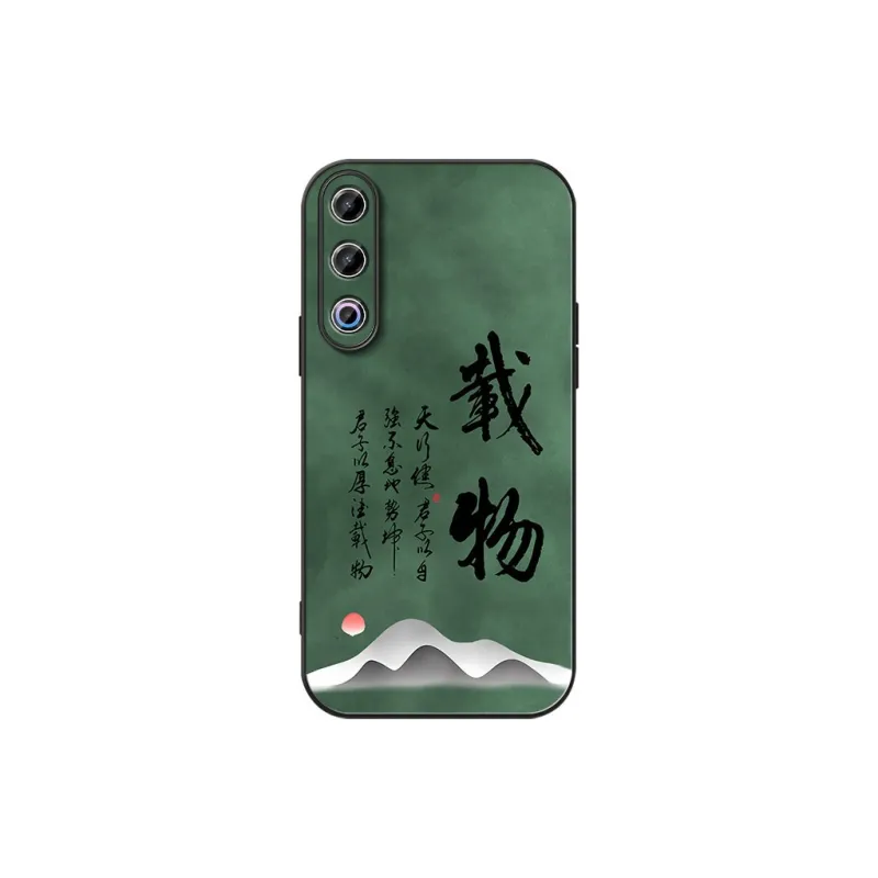 DAHUAXIAN Phone Cases-24