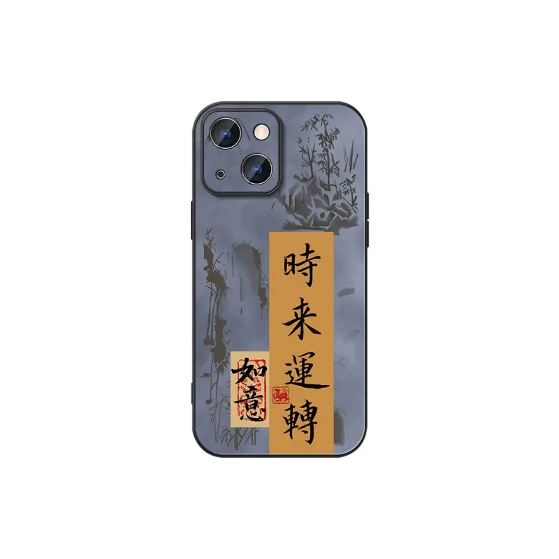 DAHUAXIAN Phone Cases-12