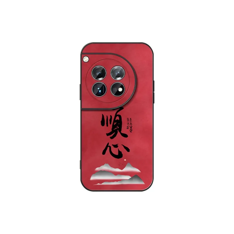DAHUAXIAN Phone Cases-3