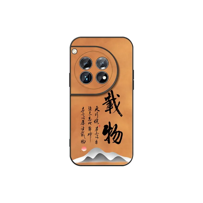 DAHUAXIAN Phone Cases-18