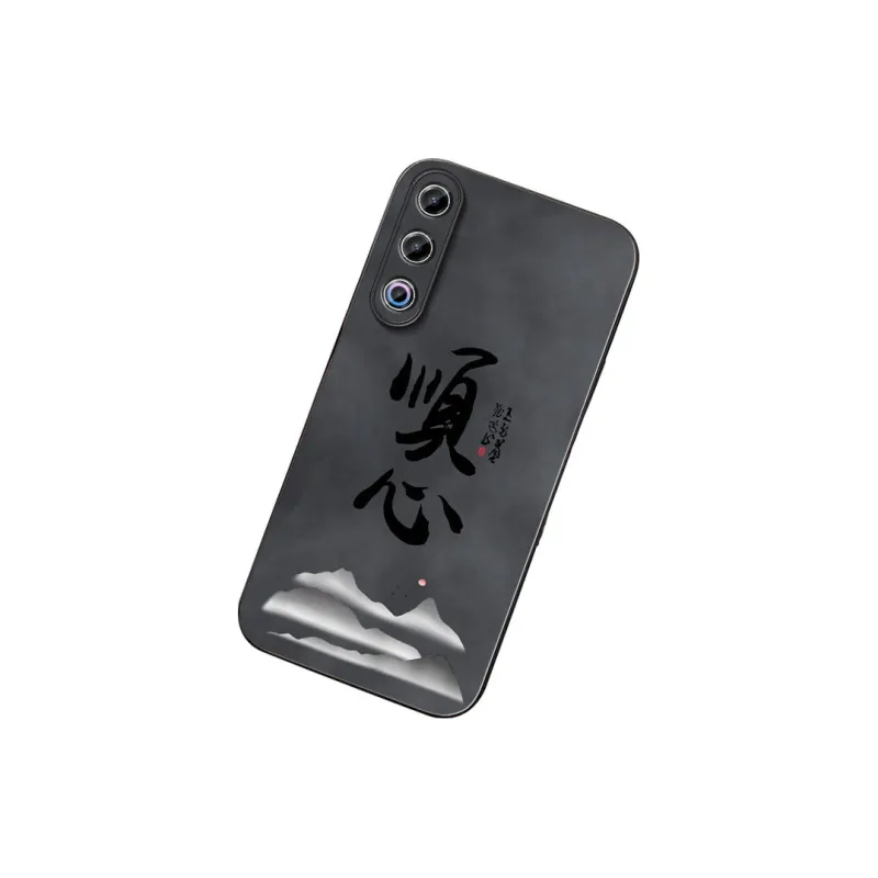 DAHUAXIAN Phone Cases-17