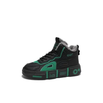 FIRS Kids Kids Lifestyle Shoes Kids'