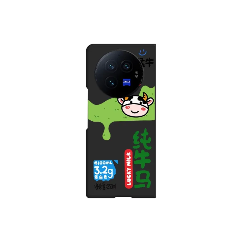 CHUNFAN Phone Cases-13