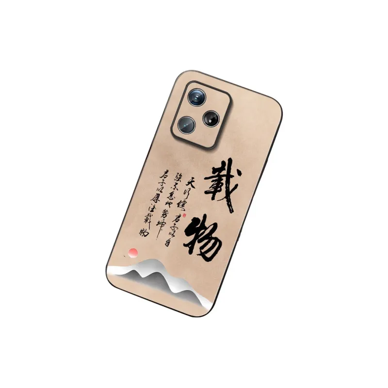 DAHUAXIAN Phone Cases-24