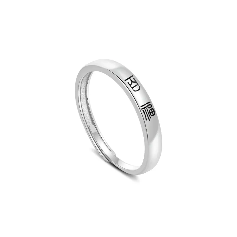 Avani 999 Fine Silver Rings Unisex-8