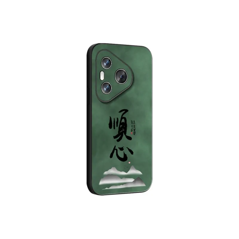 DAHUAXIAN Phone Cases-10