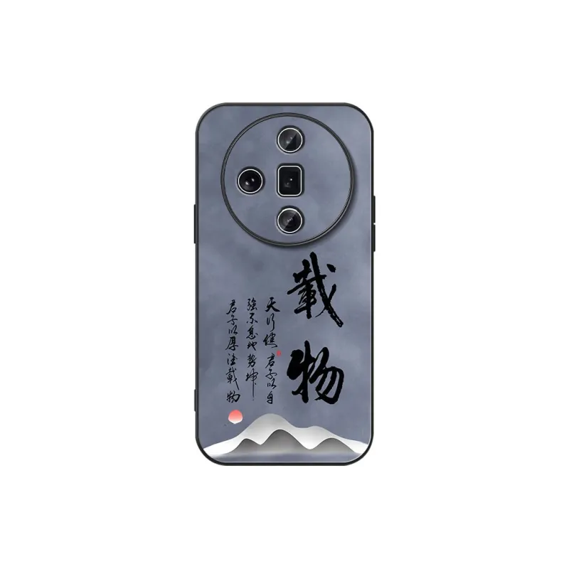 DAHUAXIAN Phone Cases-30