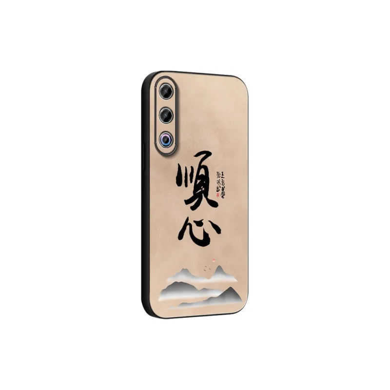 DAHUAXIAN Phone Cases-7