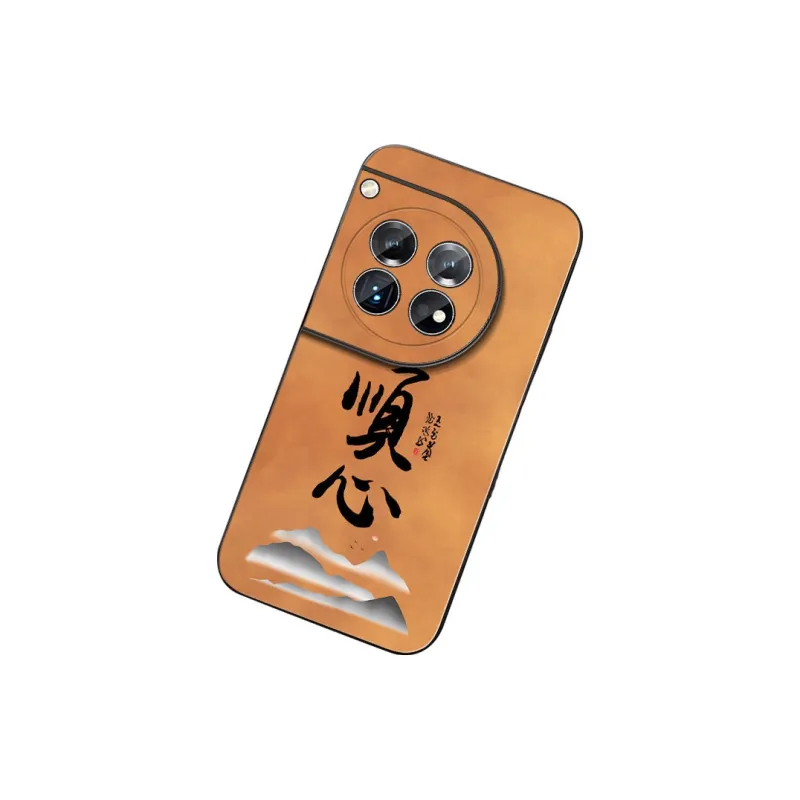 DAHUAXIAN Phone Cases-2