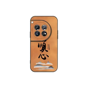 DAHUAXIAN Phone Cases