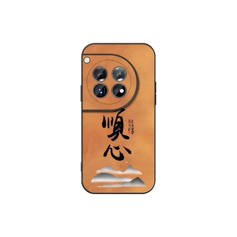 DAHUAXIAN Phone Cases-0