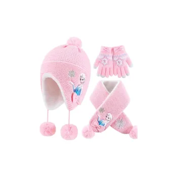 Disney Frozen Series Acrylic Beanies Kids' Pink