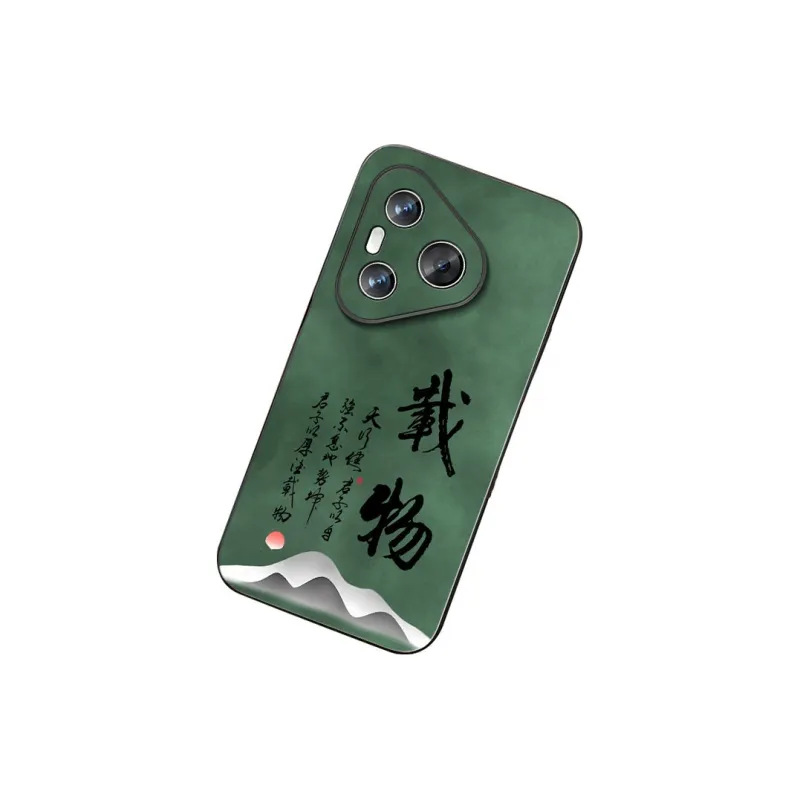 DAHUAXIAN Phone Cases-29