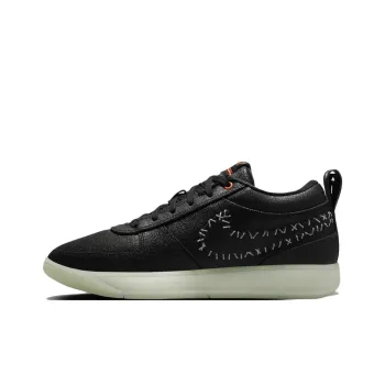 Nike Book 1 Ep 'Halloween'