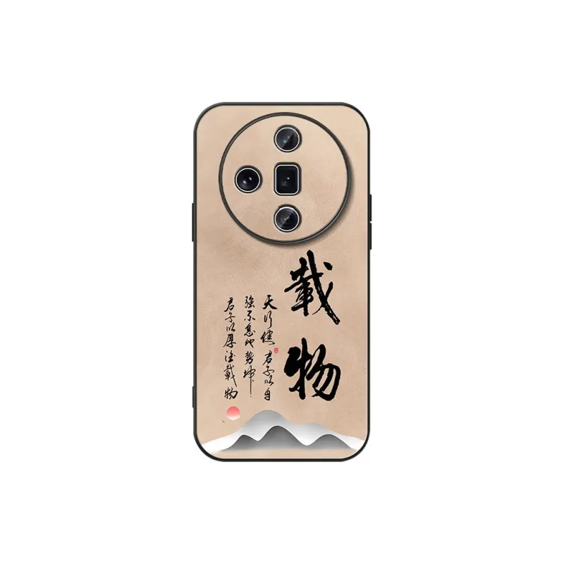 DAHUAXIAN Phone Cases-24