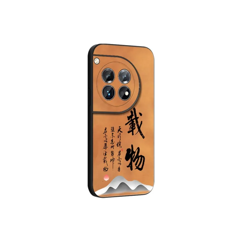 DAHUAXIAN Phone Cases-19