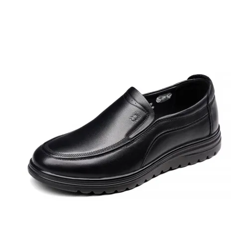 Spider King Casual Shoes Men's Black