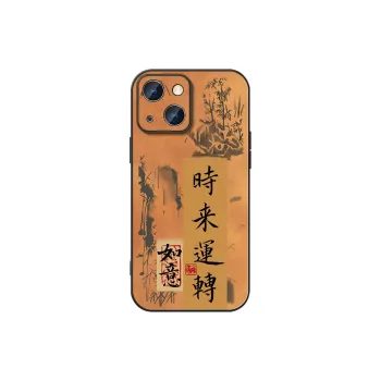 DAHUAXIAN Phone Cases