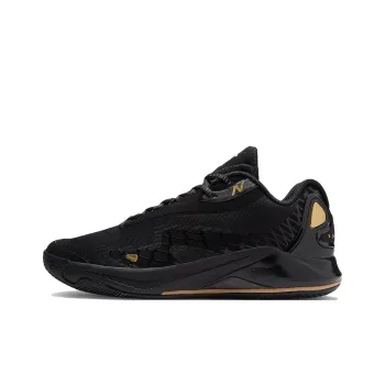 Kawhi 4 New Balance 'Transcend Greatness'