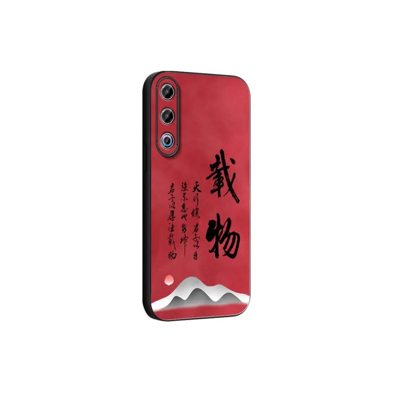 DAHUAXIAN Phone Cases-22