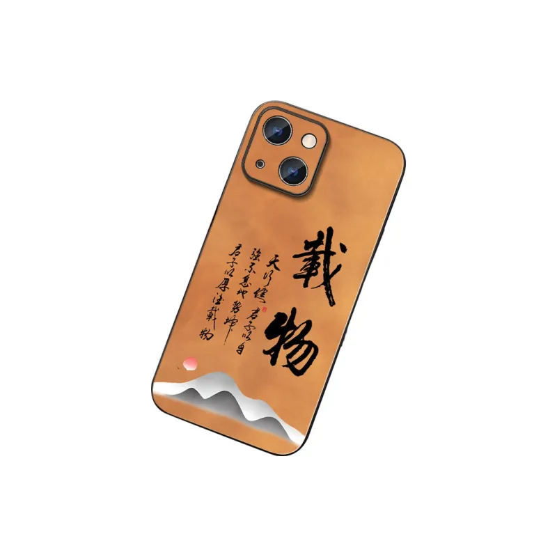 DAHUAXIAN Phone Cases-20