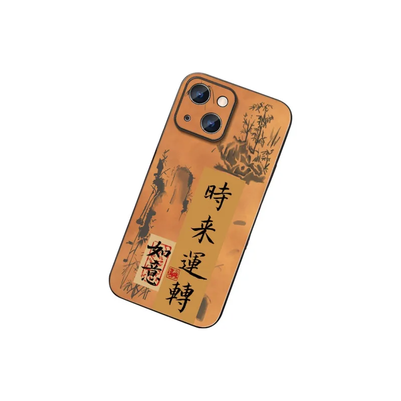 DAHUAXIAN Phone Cases-2