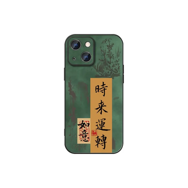 DAHUAXIAN Phone Cases-9