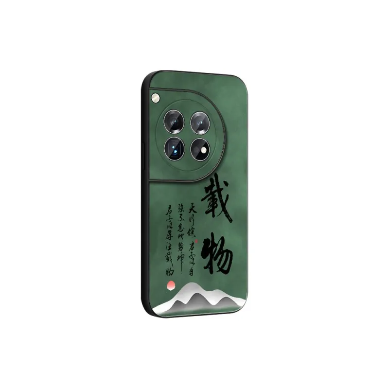 DAHUAXIAN Phone Cases-28