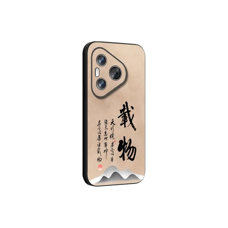 DAHUAXIAN Phone Cases-25