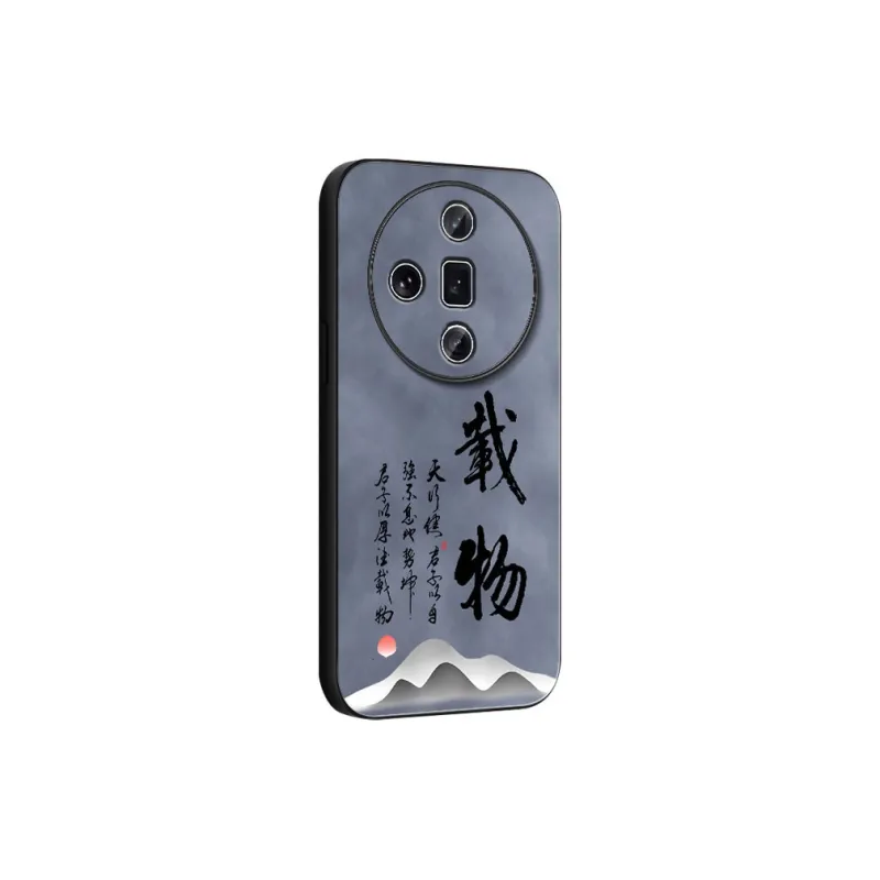 DAHUAXIAN Phone Cases-31