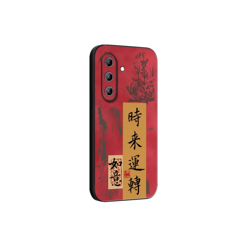 DAHUAXIAN Phone Cases-4