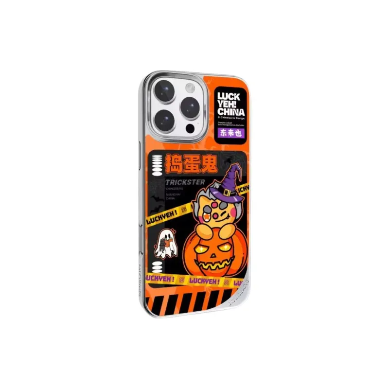 Donglaiye Phone Cases-4