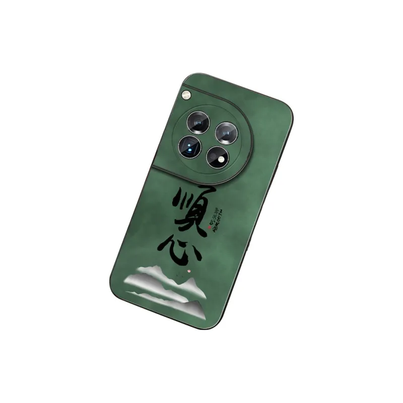 DAHUAXIAN Phone Cases-11