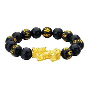CHINA GOLD Bracelet Unisex