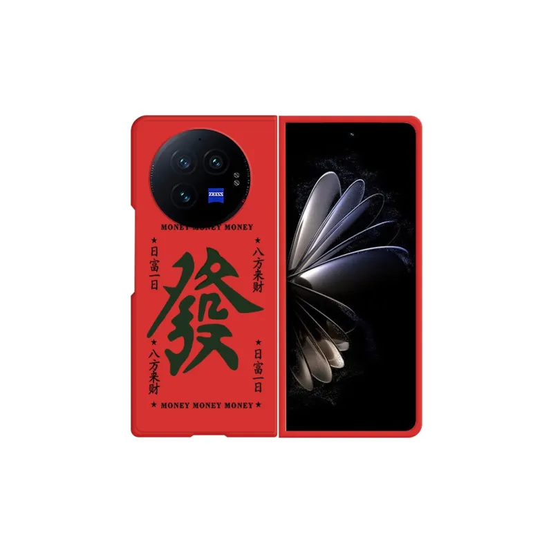 CHUNFAN Phone Cases-15